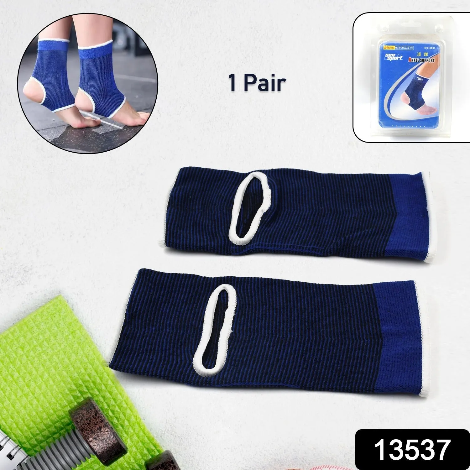 Ankle Support Brace Cap Wrap Pad (1 Pair / With Card Packing)