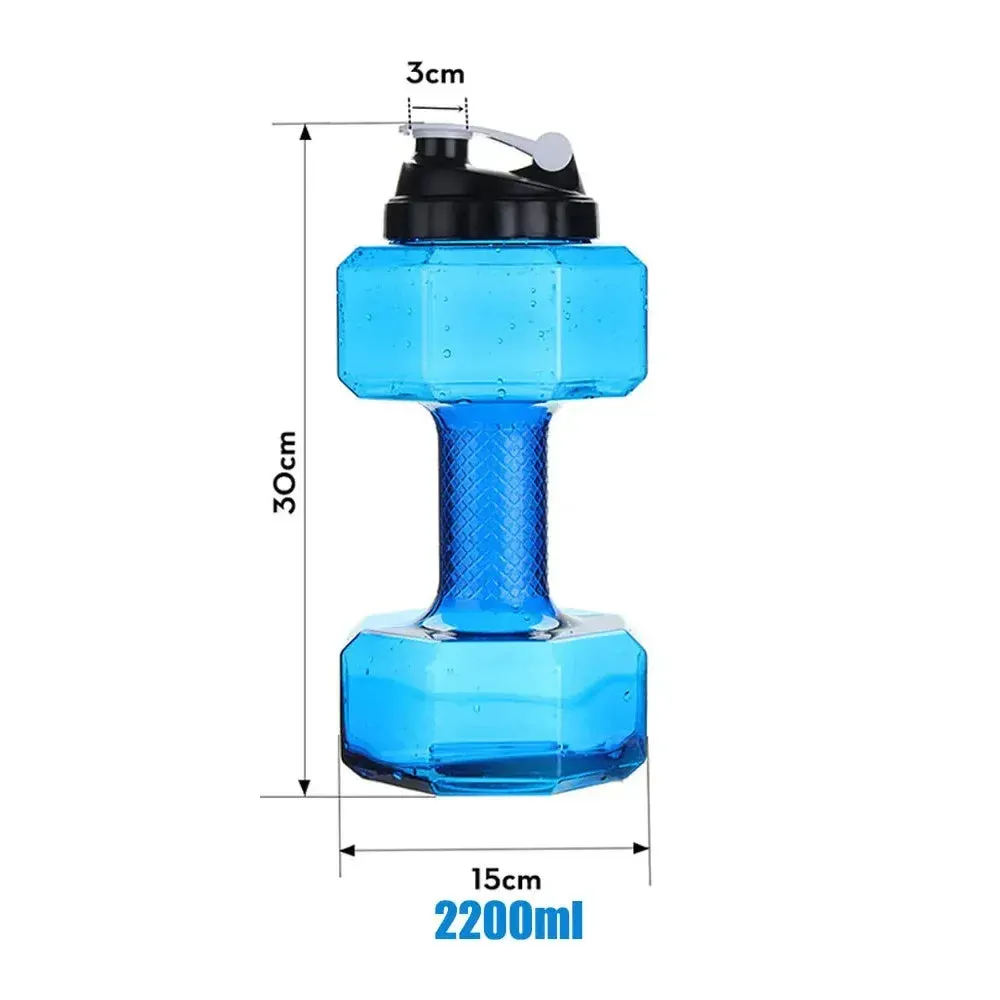 AquaBell Bottle