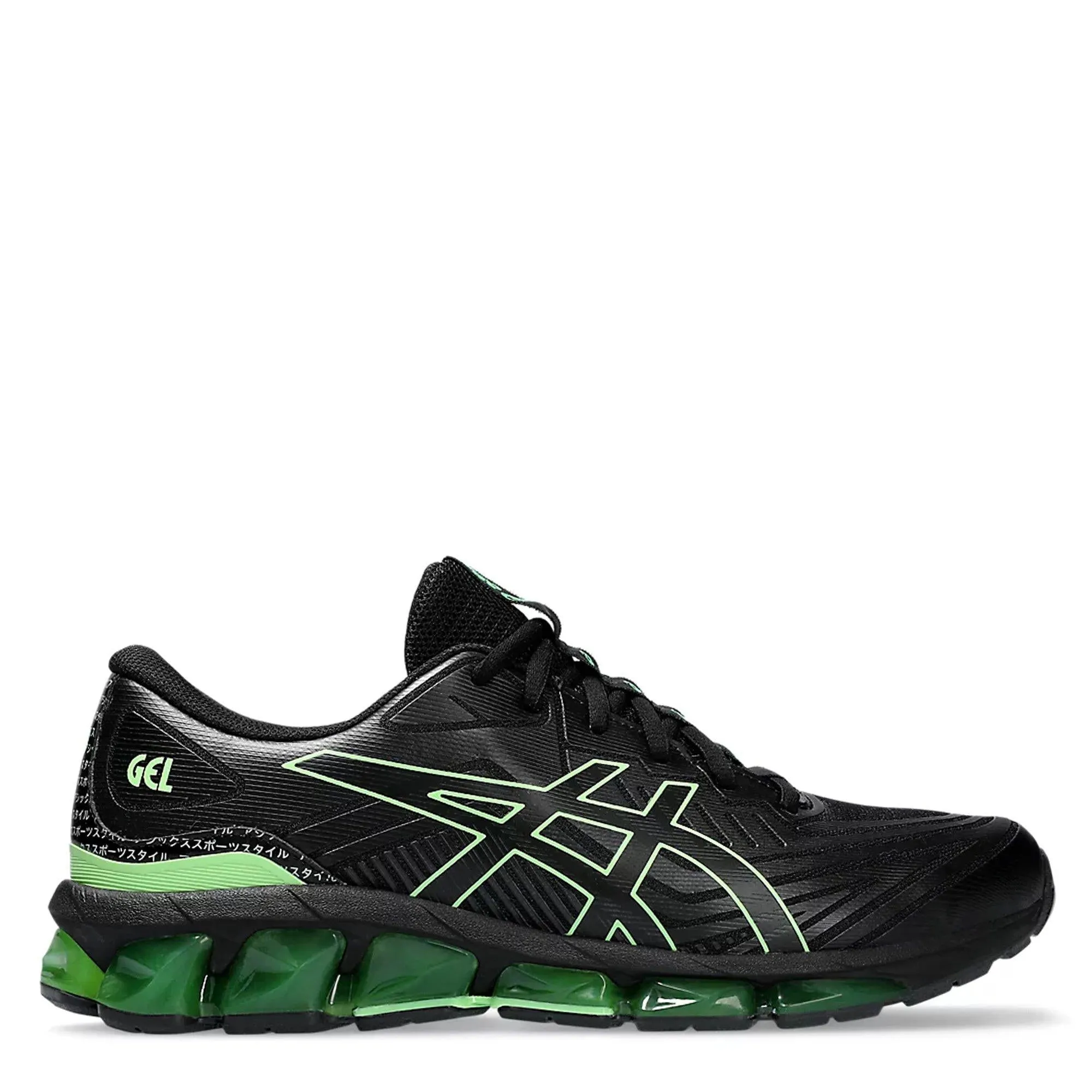 ASICS GEL-QUANTUM 360 VIII | KIBI SPORTS