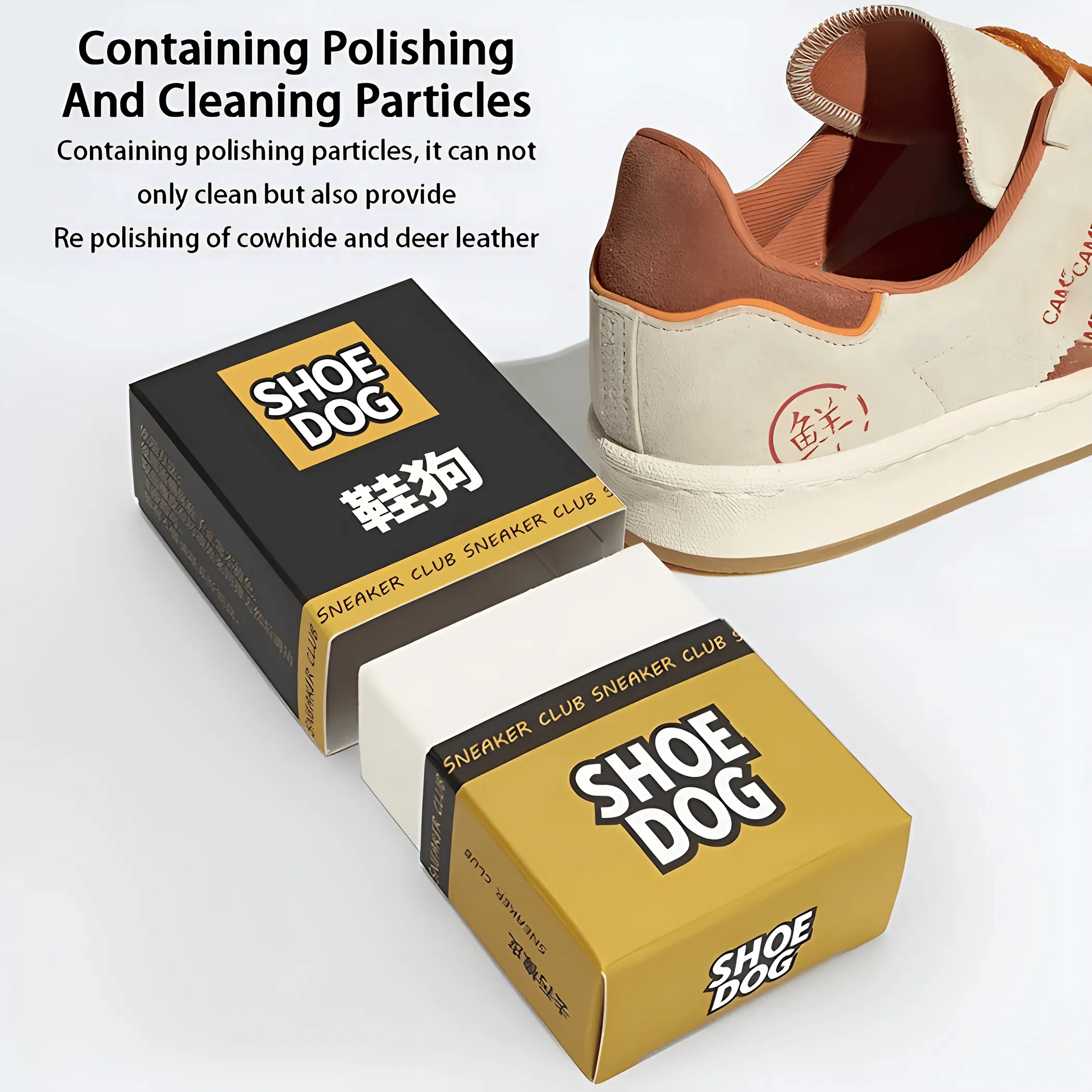 Shoe Dog Shoes Cleaning Eraser