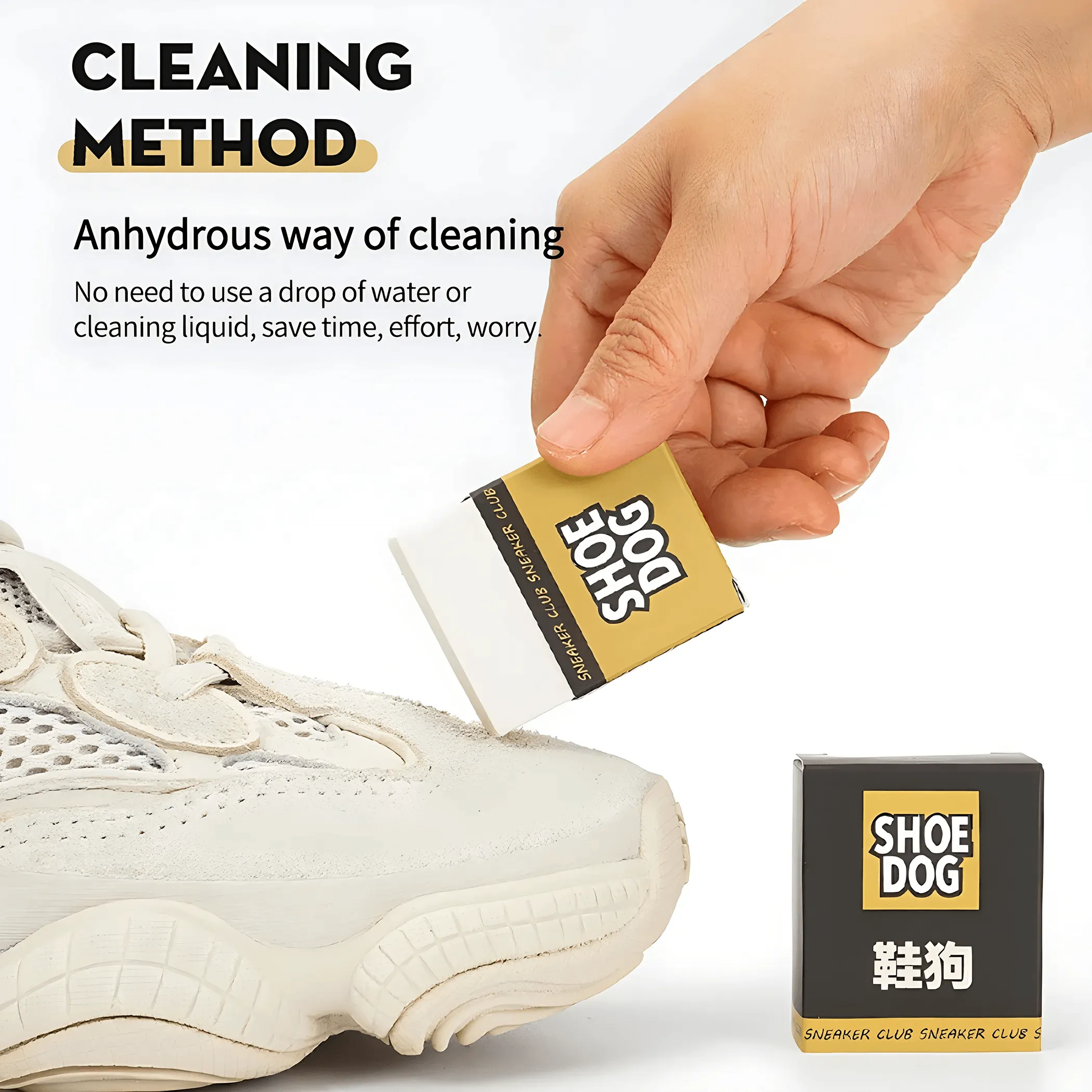 Shoe Dog Shoes Cleaning Eraser